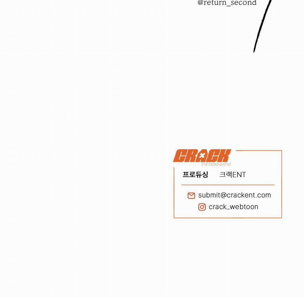 Vùng Bóng Tối 41 trang 30