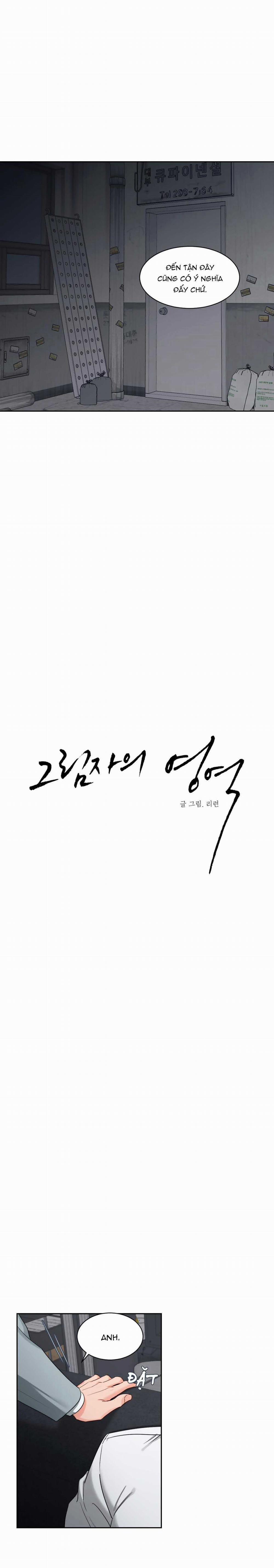 Vùng Bóng Tối 45 trang 2