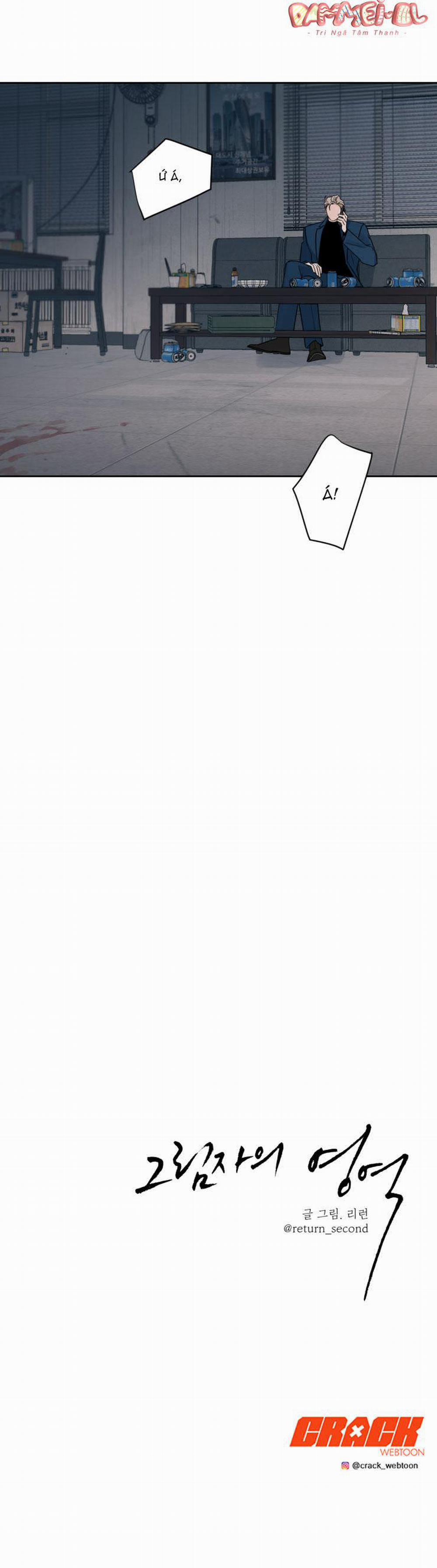 Vùng Bóng Tối 6 trang 16