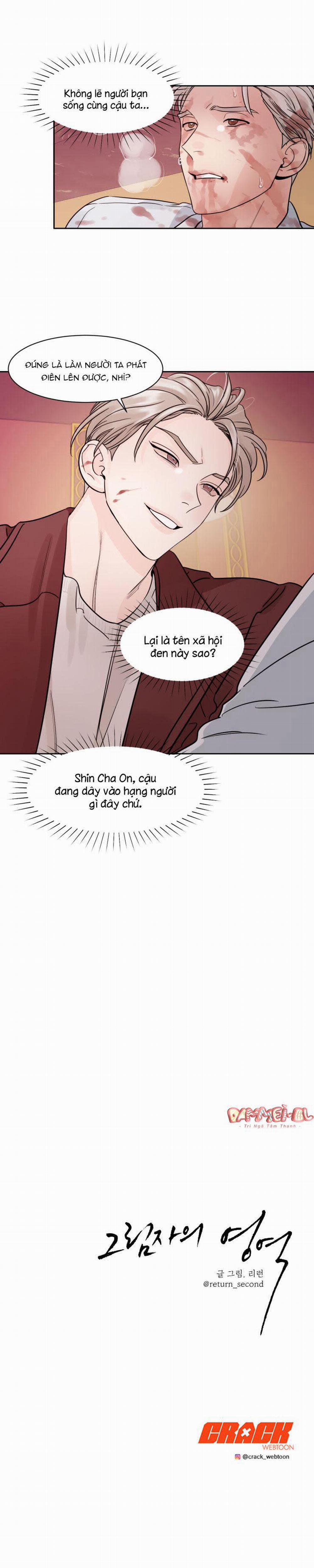 Vùng Bóng Tối 9 trang 23