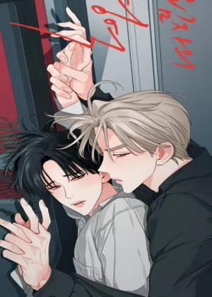 Đọc truyện tranh Vùng Bóng Tối