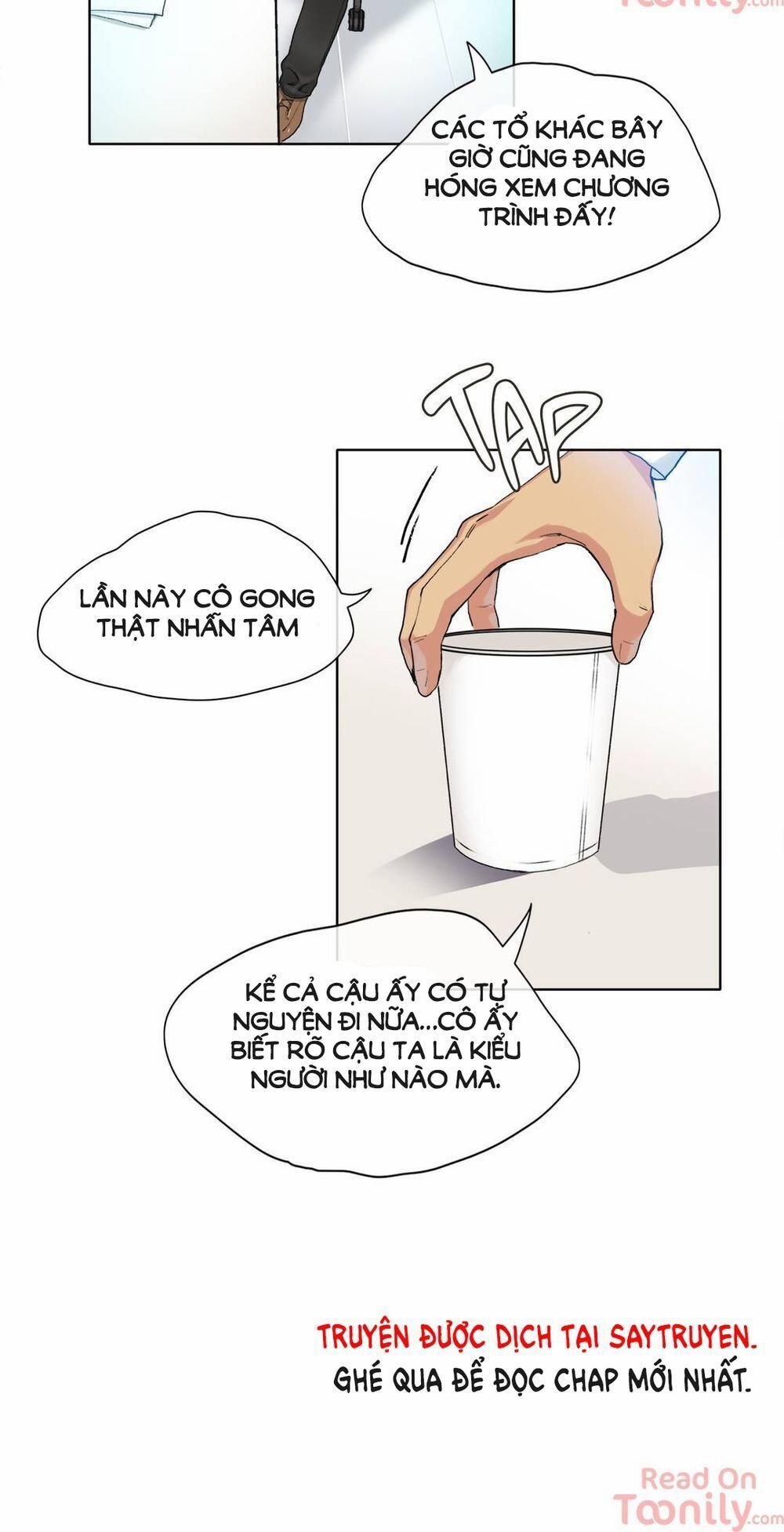 Vùng Đất Kỳ Diệu 14 trang 1