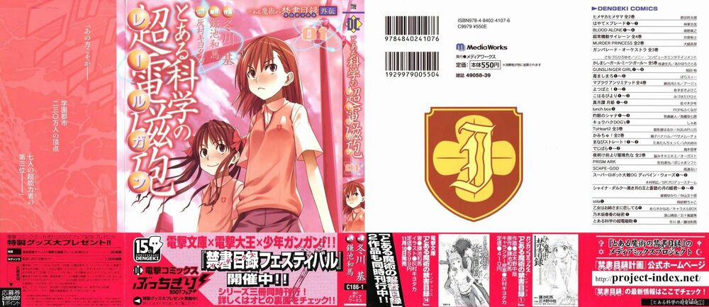 Vùng Đất Ma Pháp 1 trang 1