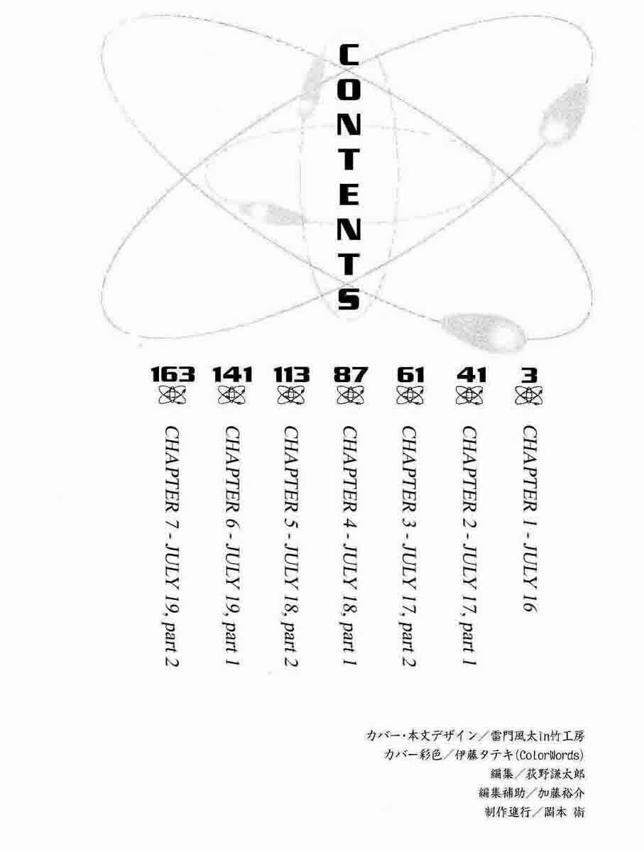 Vùng Đất Ma Pháp 1 trang 4