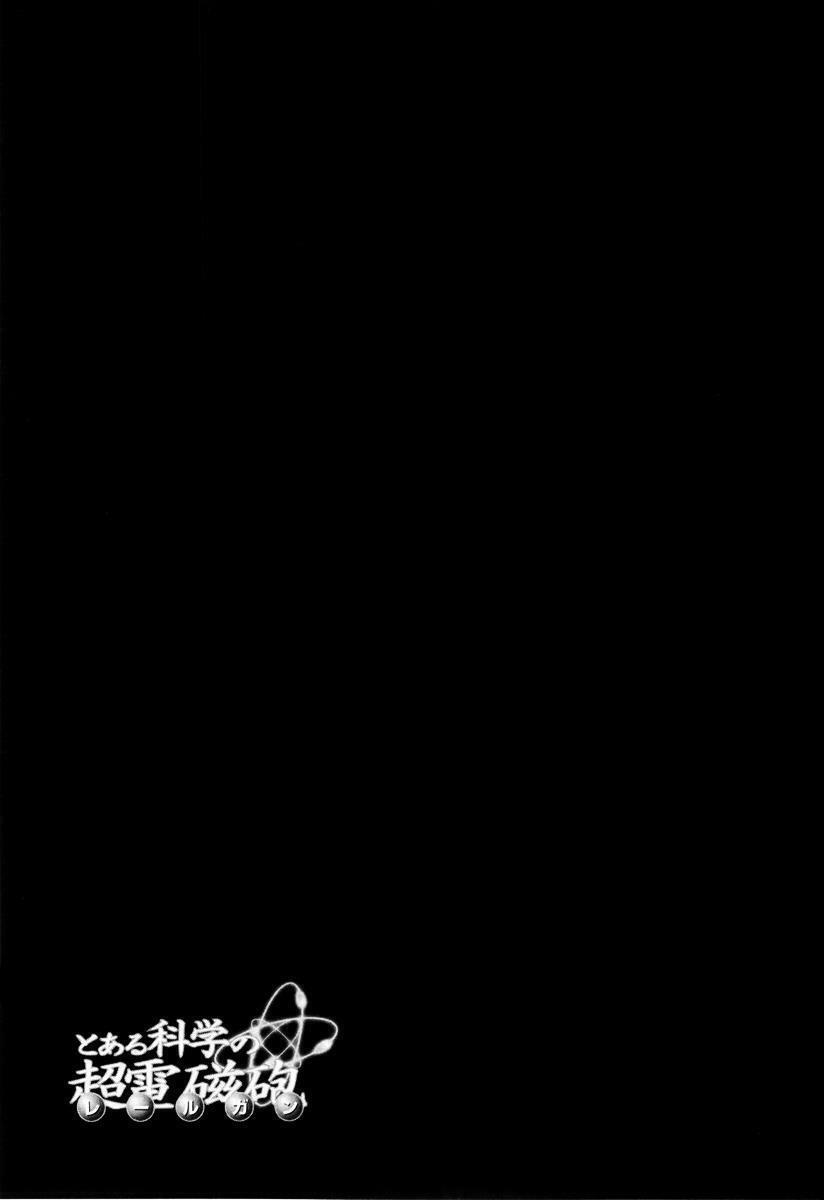 Vùng Đất Ma Pháp 10 trang 36