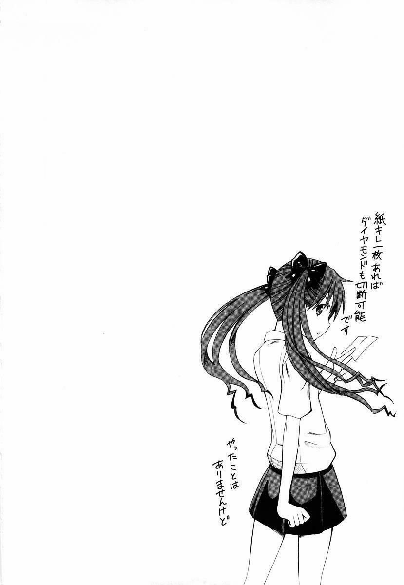 Vùng Đất Ma Pháp 10 trang 37