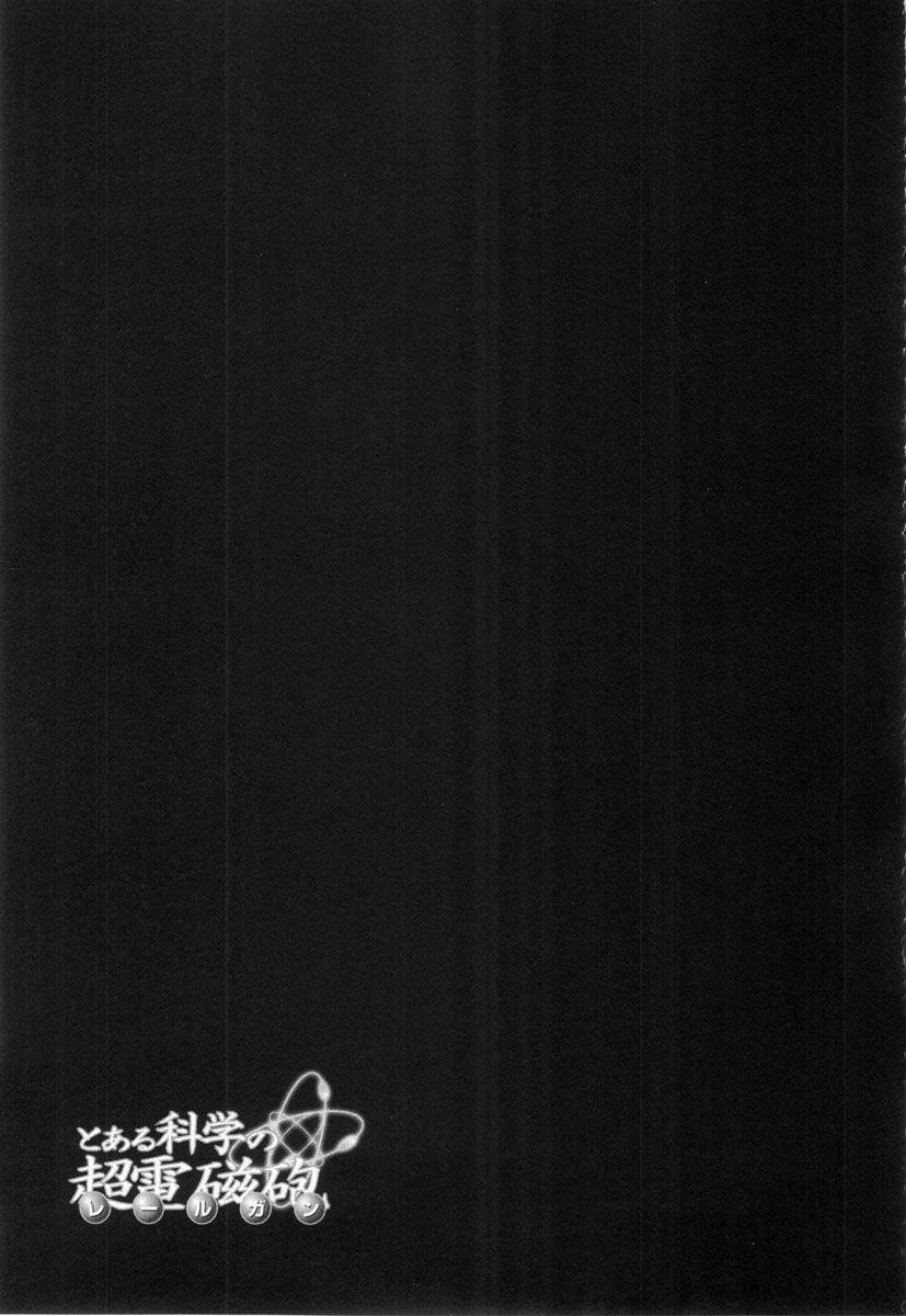 Vùng Đất Ma Pháp 12 trang 31