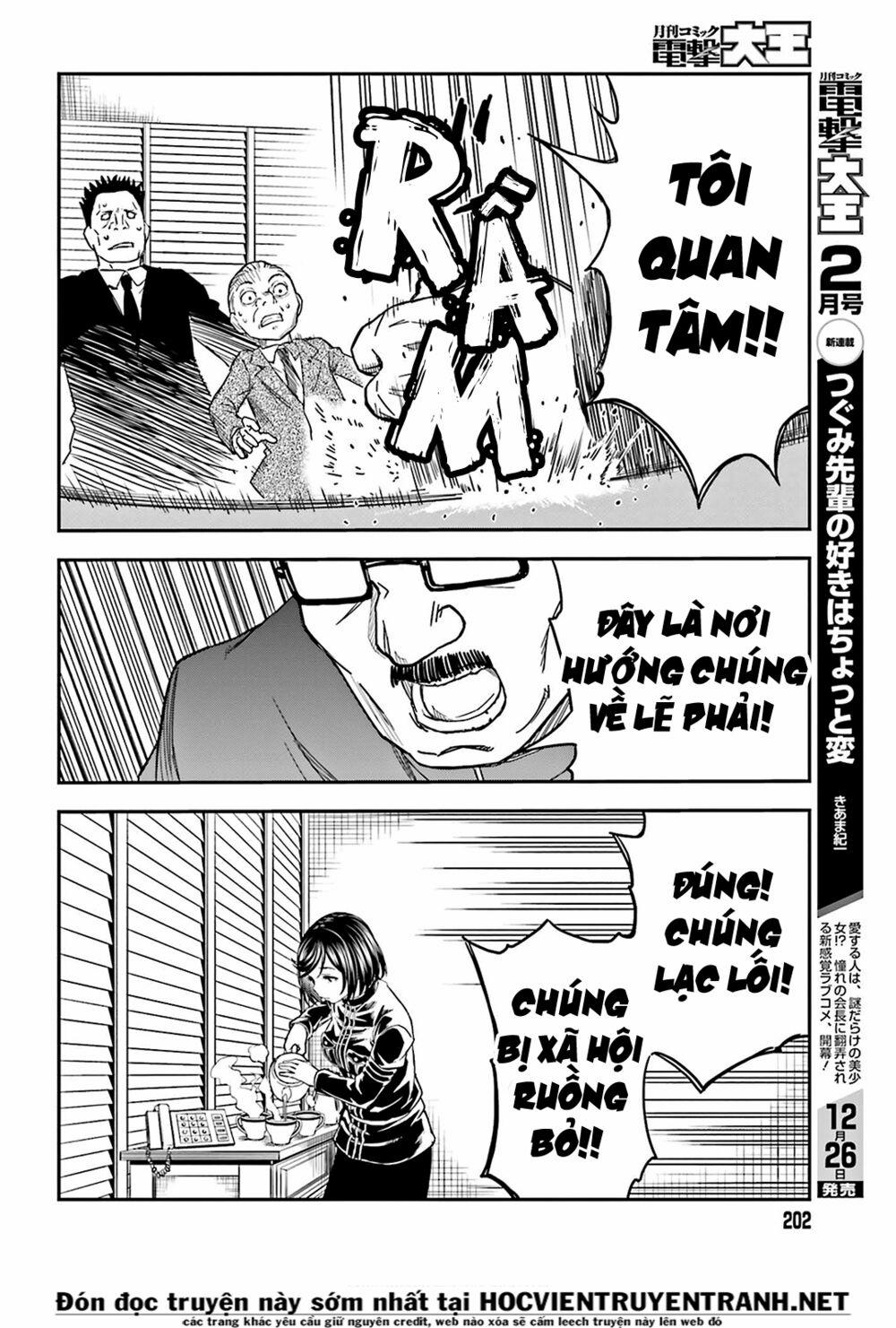 Vùng Đất Ma Pháp 129 trang 14