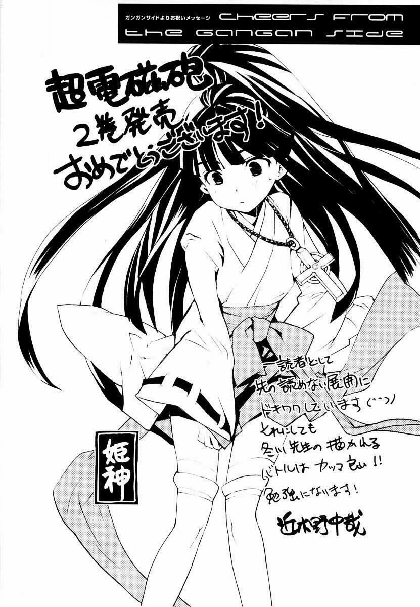 Vùng Đất Ma Pháp 13 trang 24