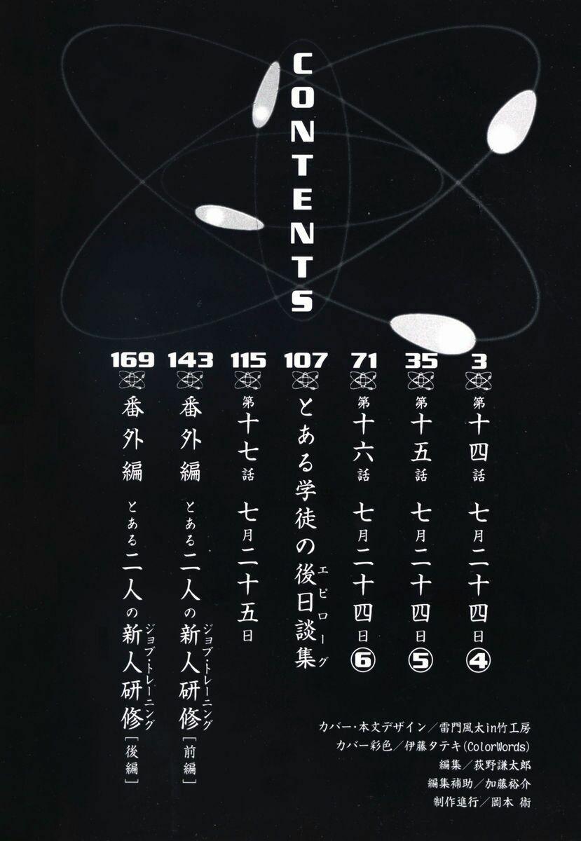 Vùng Đất Ma Pháp 14 trang 4