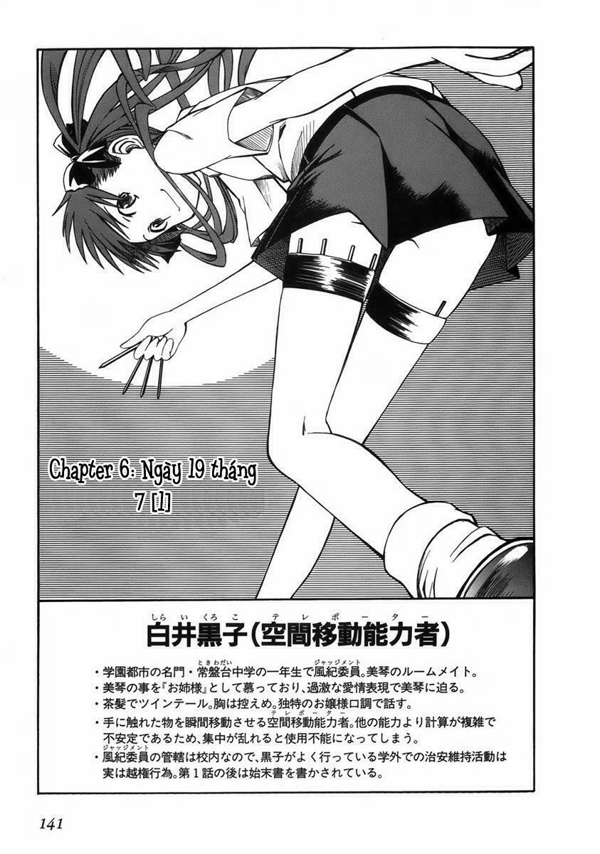 Vùng Đất Ma Pháp 6 trang 0