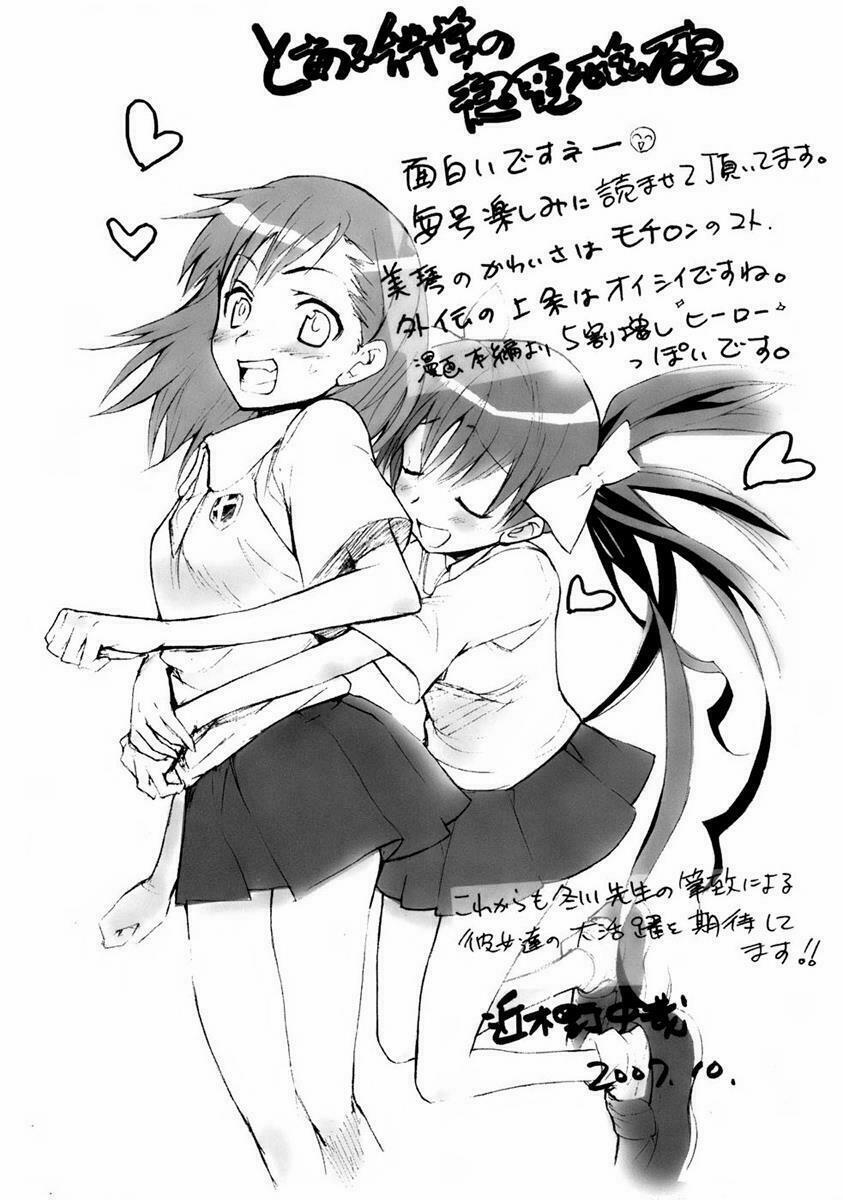 Vùng Đất Ma Pháp 7 trang 29