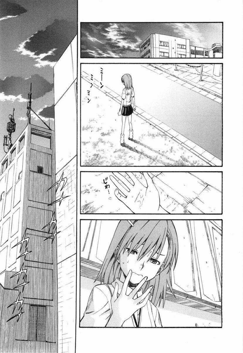 Vùng Đất Ma Pháp 8 trang 38