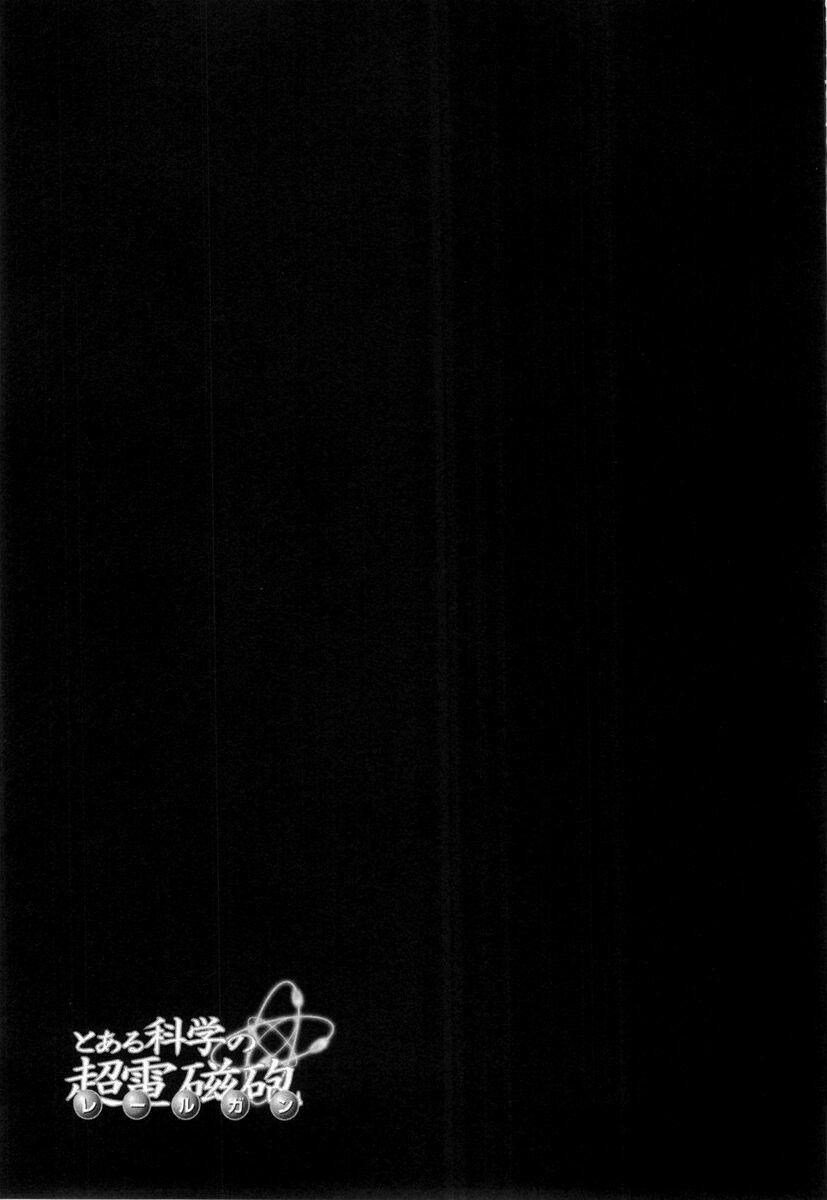 Vùng Đất Ma Pháp 8 trang 42