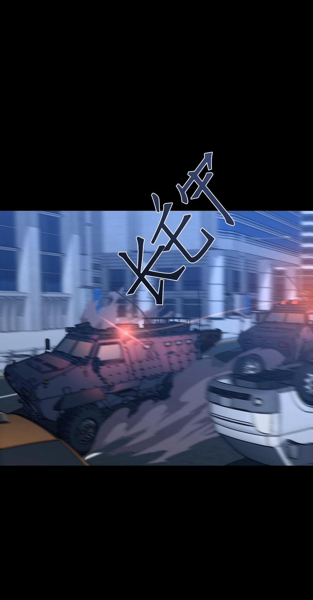 VÙNG SÂU THẲM 1 trang 21