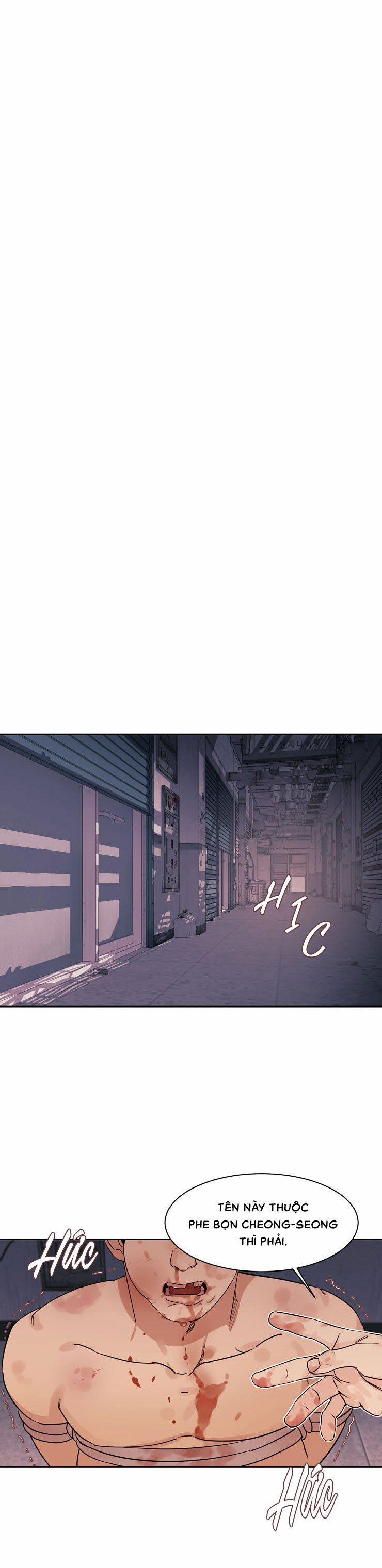 Vùng Tối 1.5 trang 13