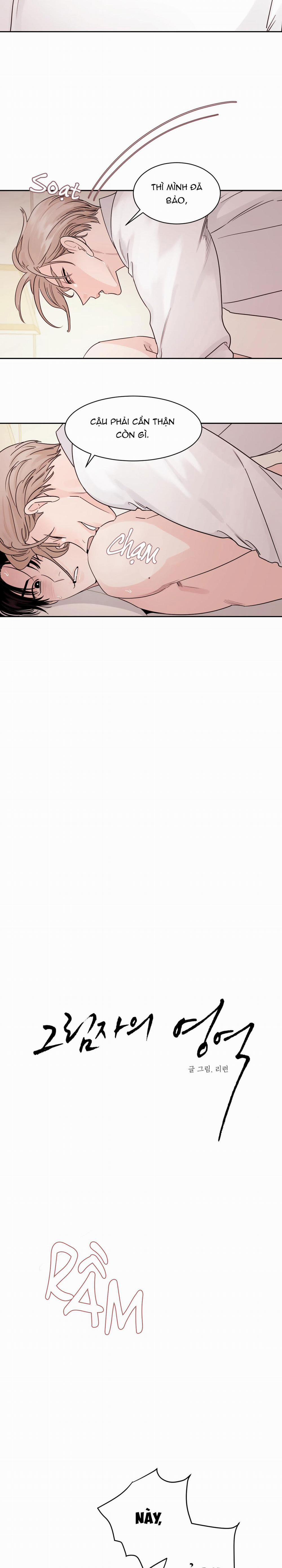 Vùng Tối 12 trang 1