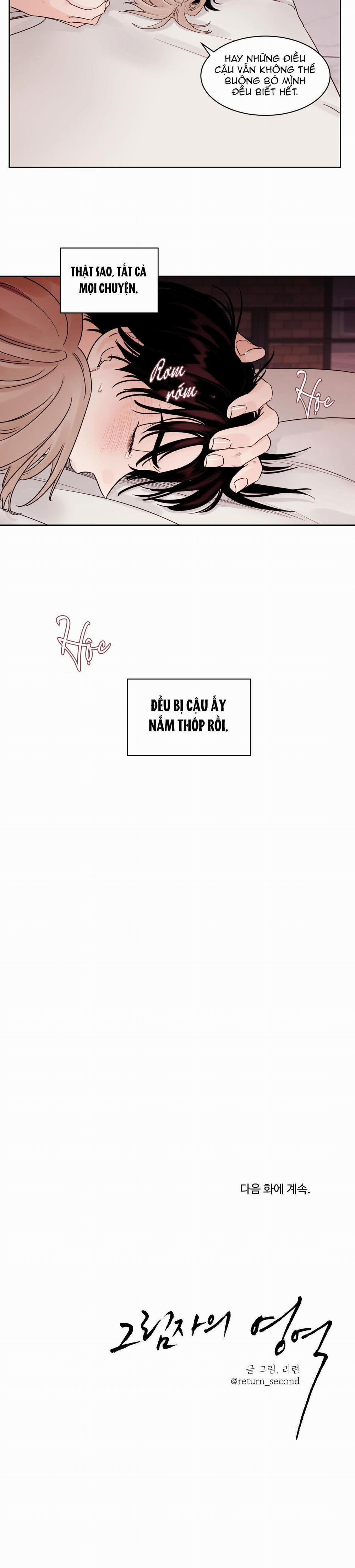 Vùng Tối 12 trang 24