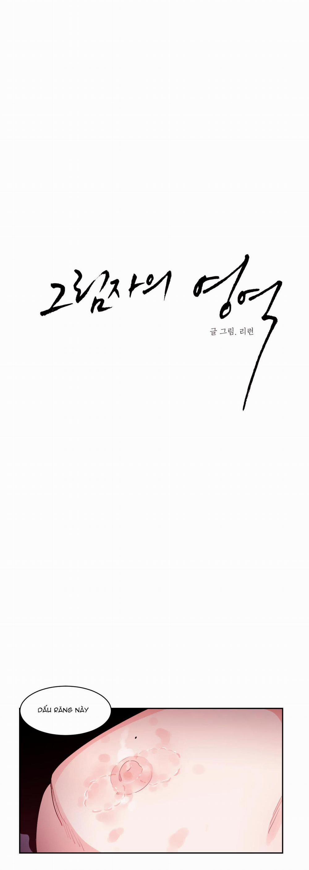 Vùng Tối 16 trang 6