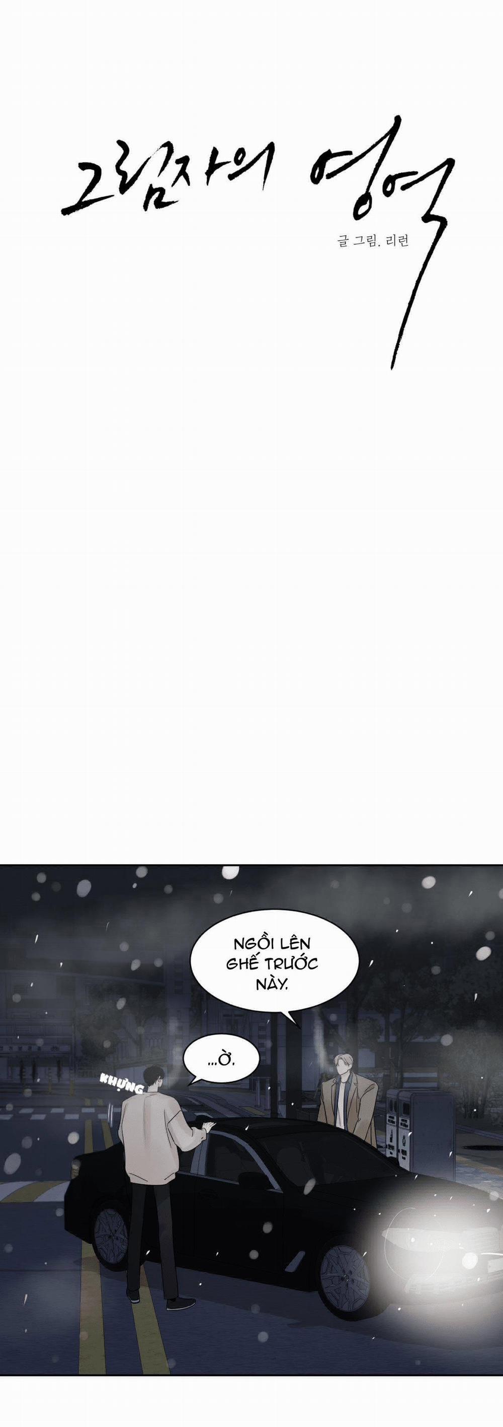 Vùng Tối 17 trang 6