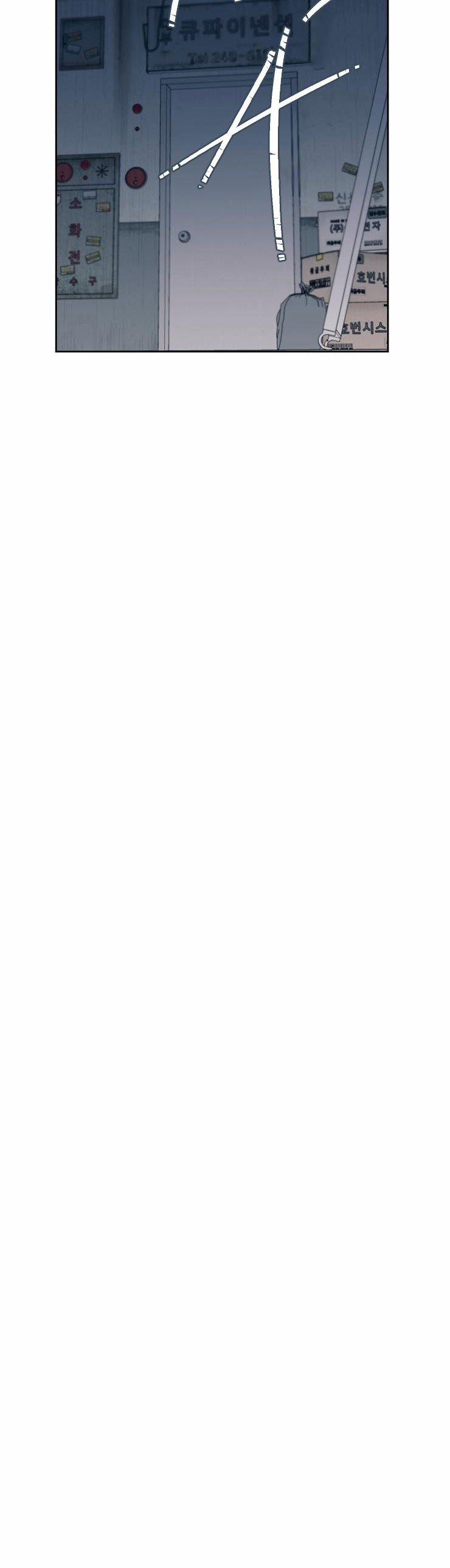 Vùng Tối 5.5 trang 3