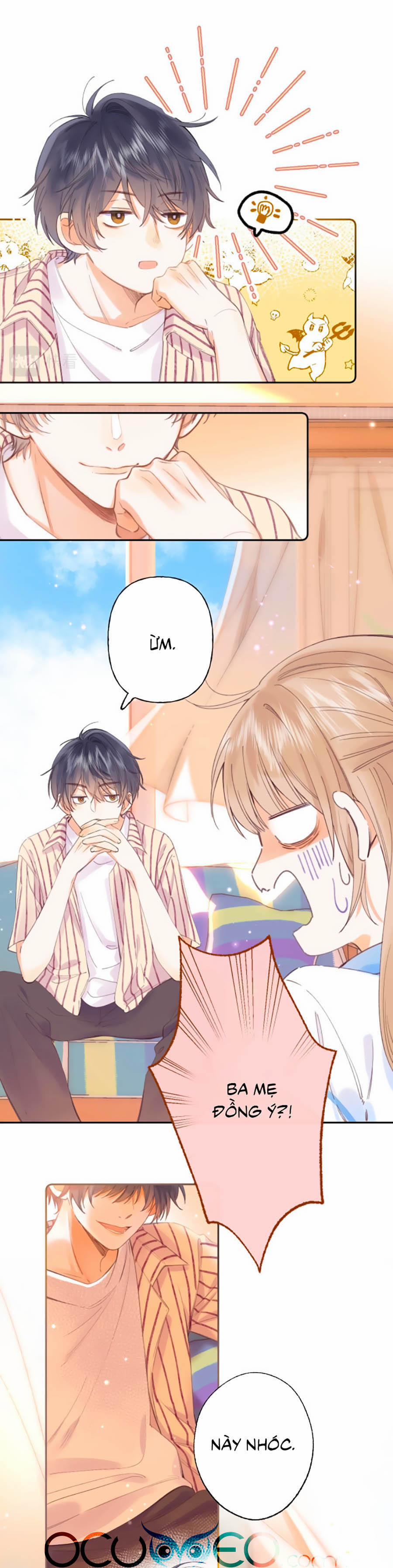 Vụng Trộm Giấu Không Được 2 trang 1