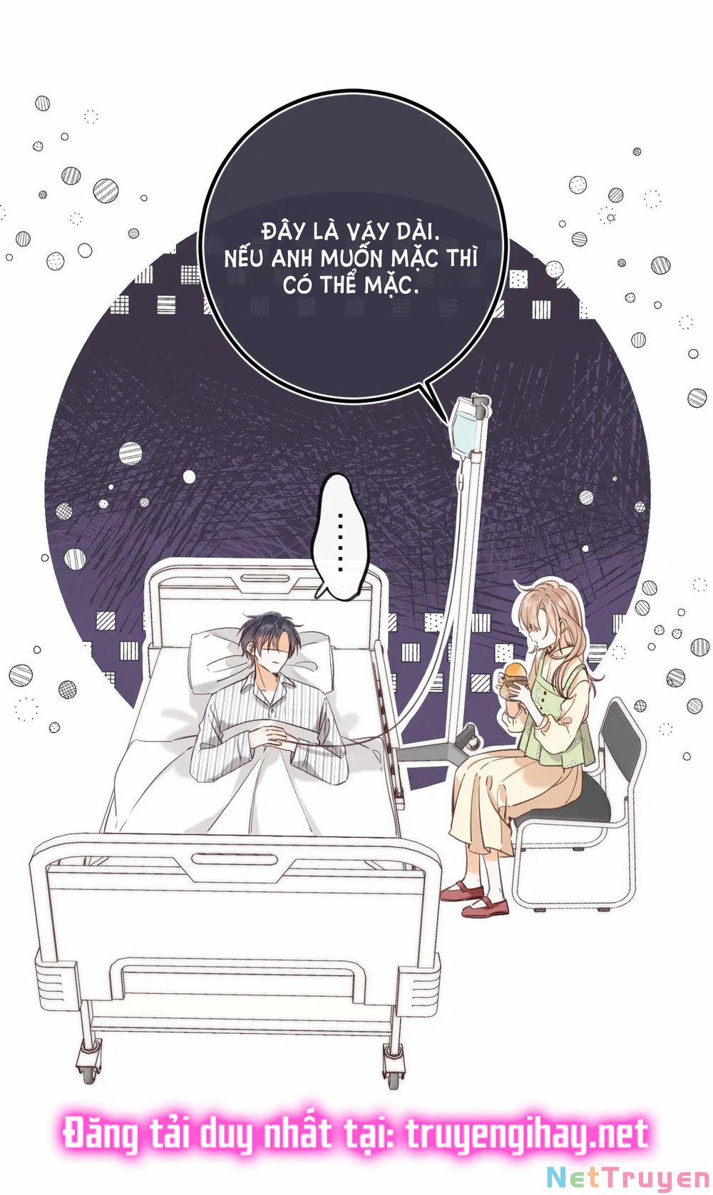 Vụng Trộm Giấu Không Được 54 trang 0