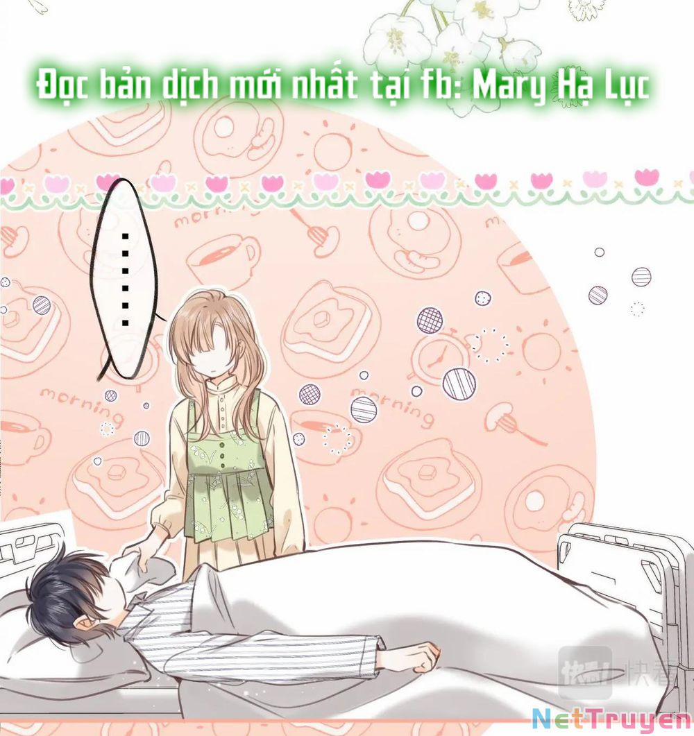 Vụng Trộm Giấu Không Được 54 trang 16
