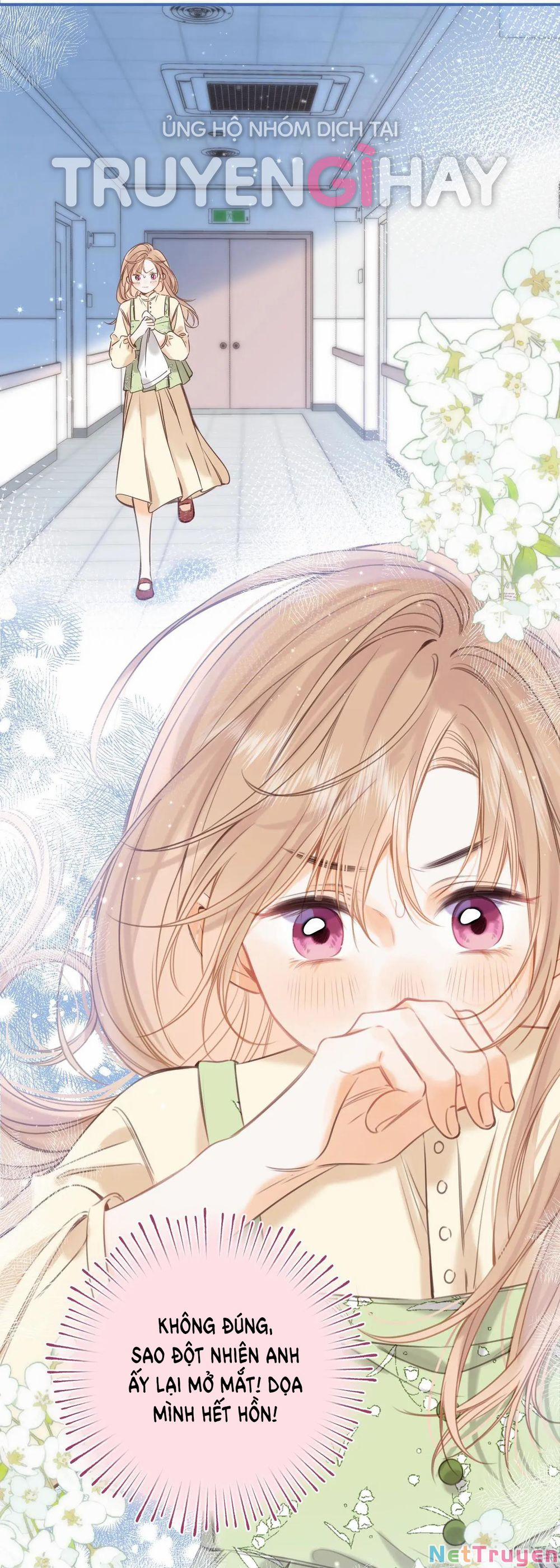 Vụng Trộm Giấu Không Được 54 trang 19