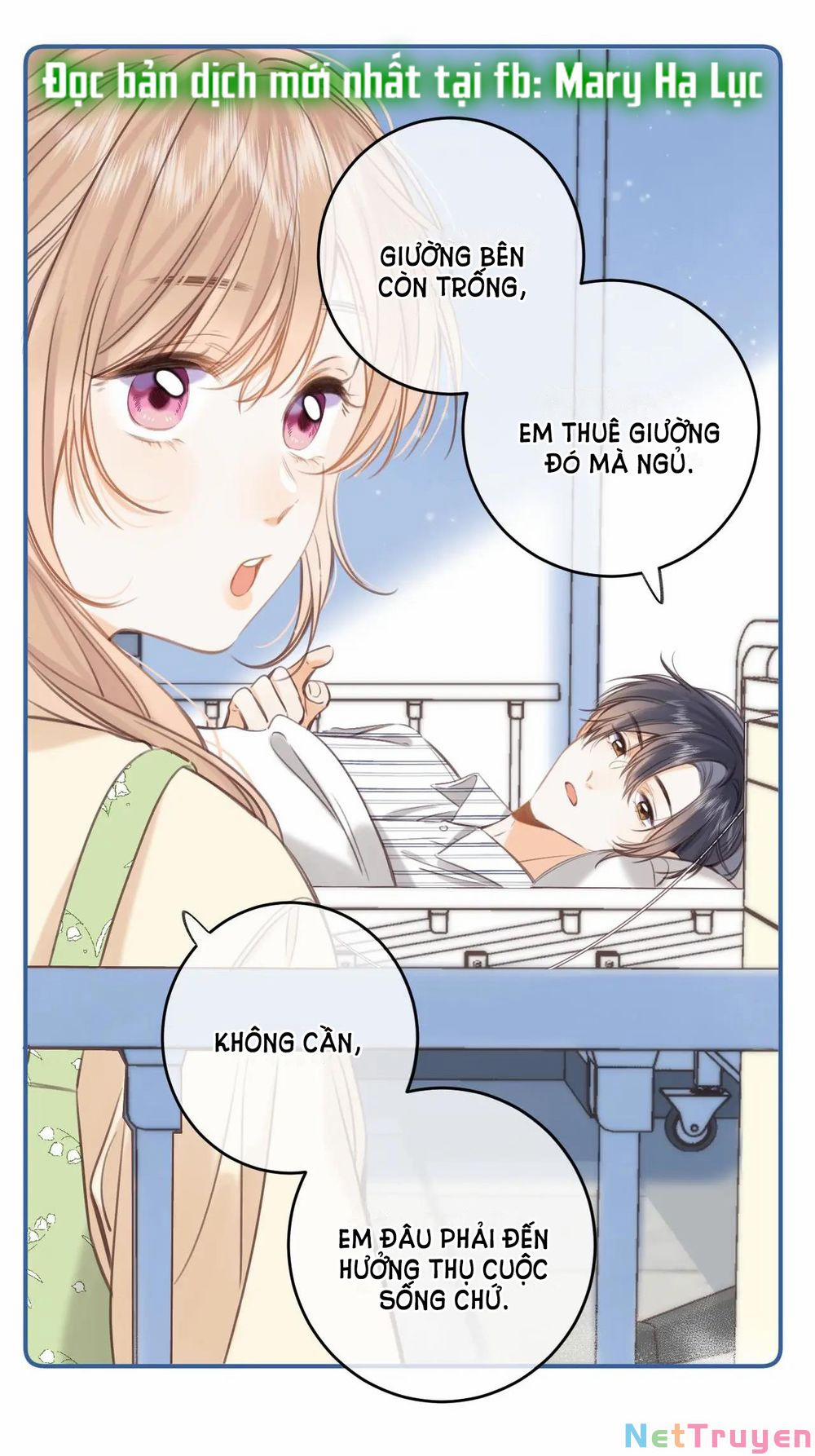 Vụng Trộm Giấu Không Được 54 trang 3