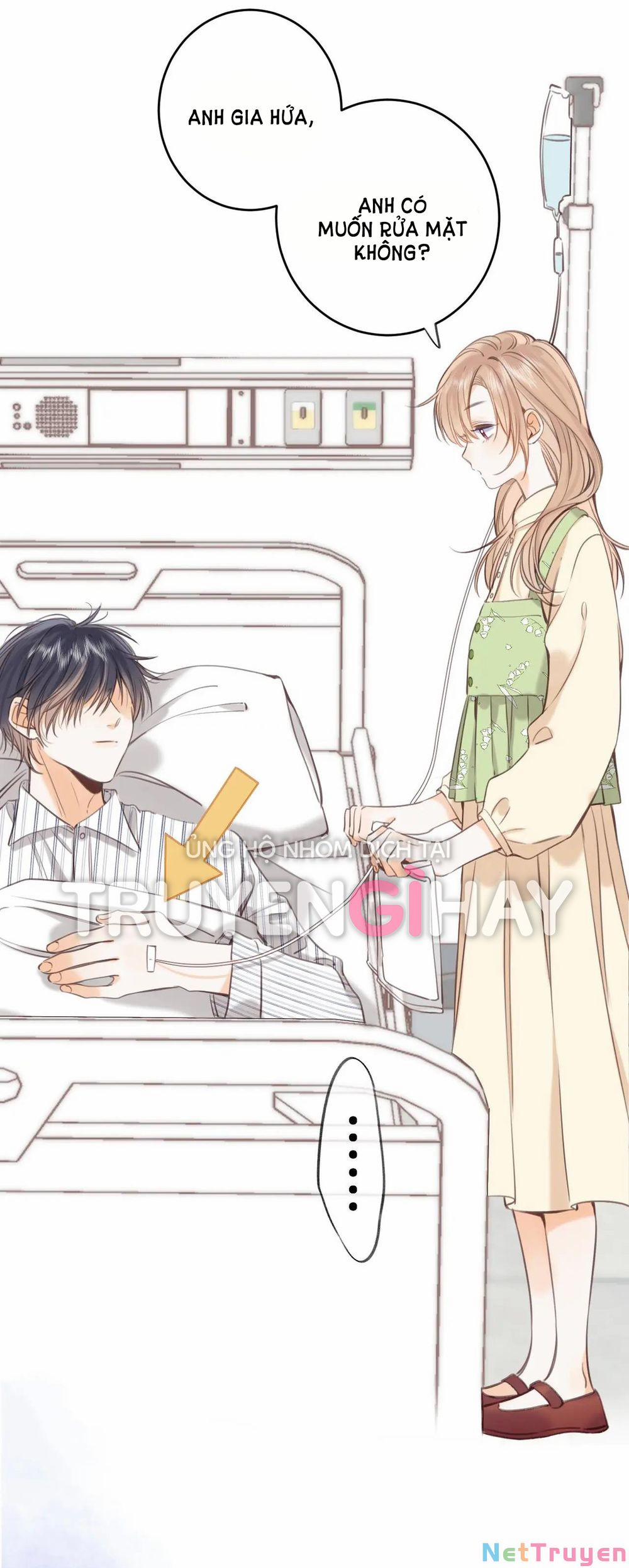 Vụng Trộm Giấu Không Được 54 trang 5