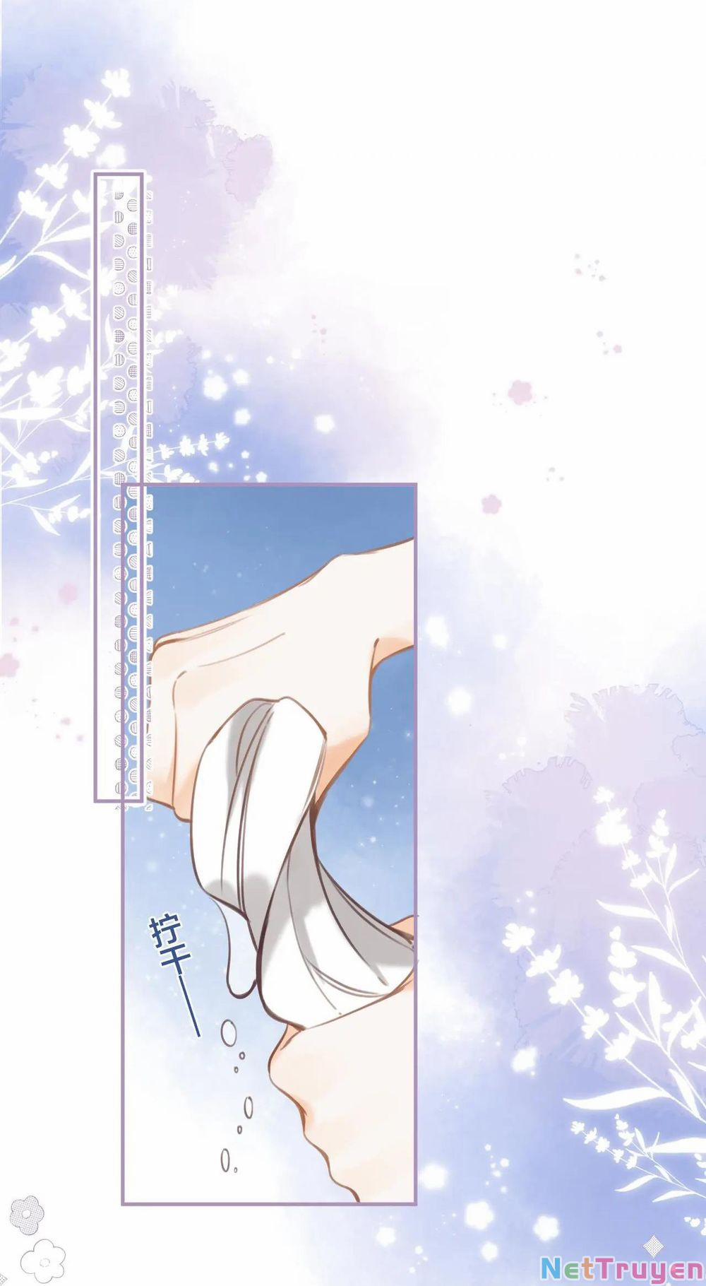 Vụng Trộm Giấu Không Được 54 trang 6