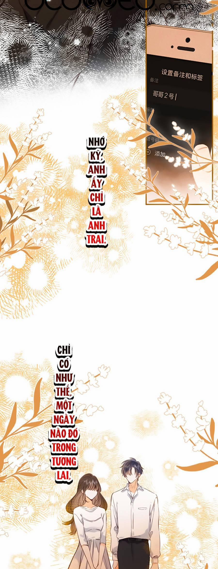 Vụng Trộm Giấu Không Được 55.5 trang 22