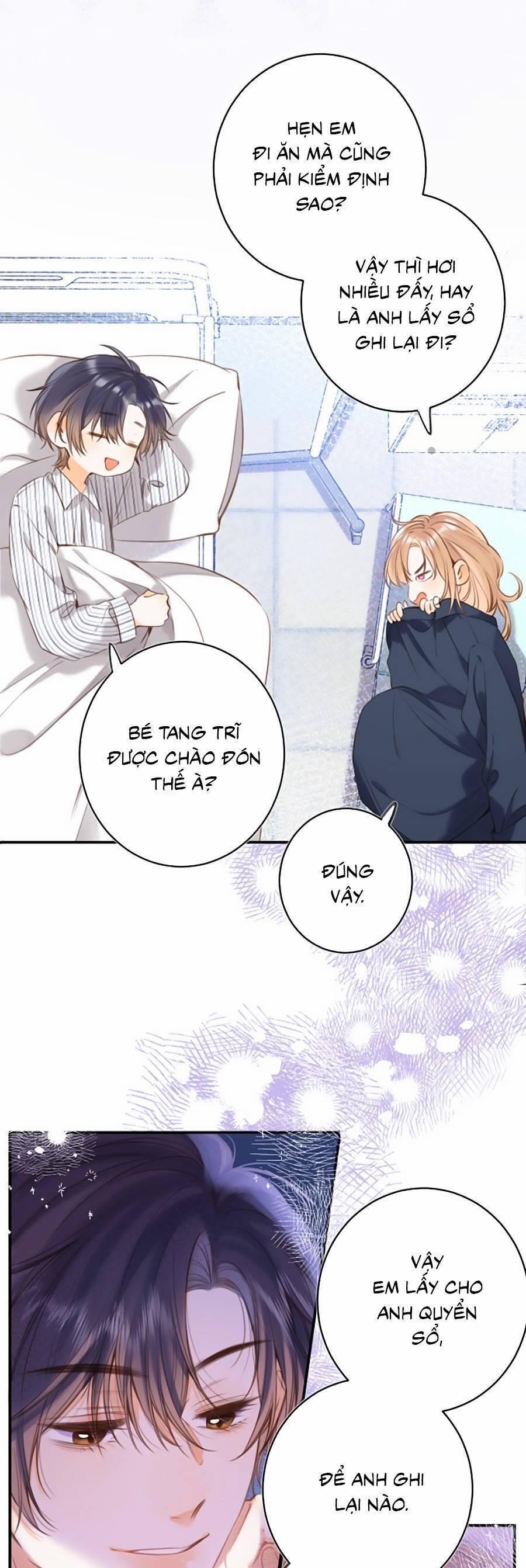 Vụng Trộm Giấu Không Được 55 trang 1