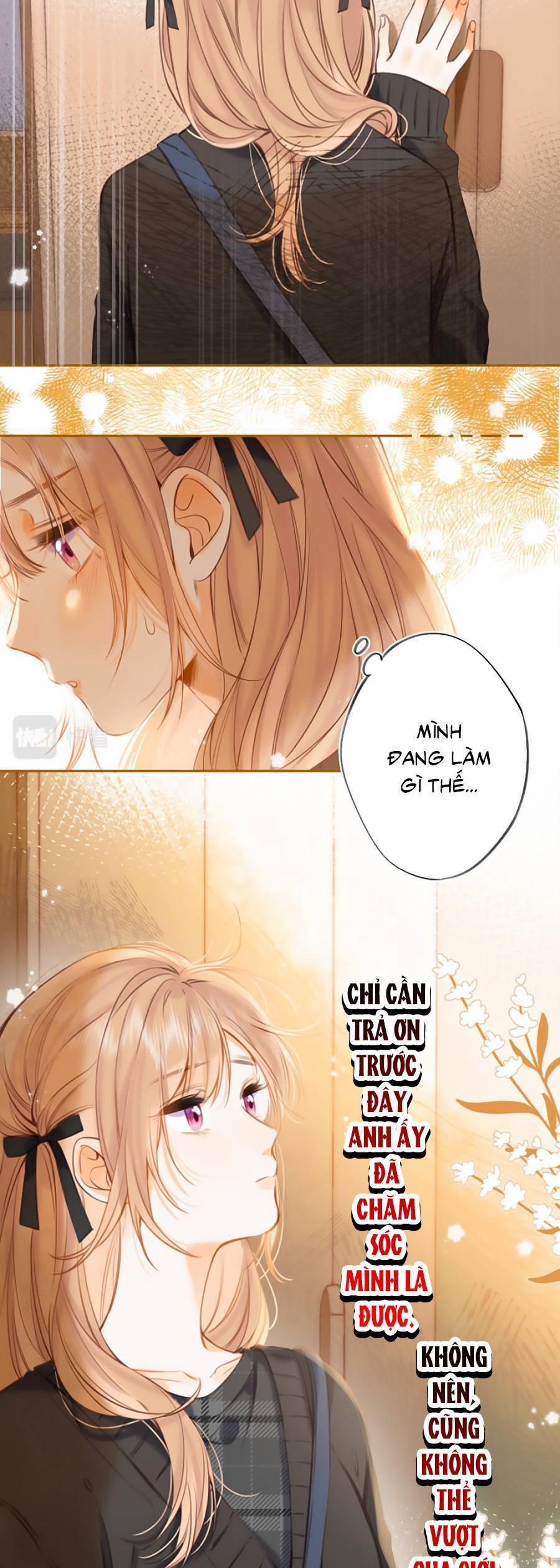 Vụng Trộm Giấu Không Được 55 trang 20