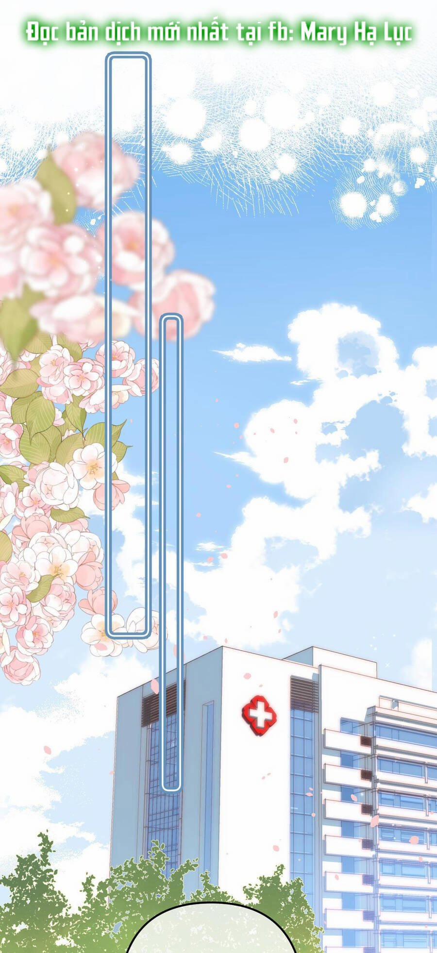 Vụng Trộm Giấu Không Được 56.5 trang 1