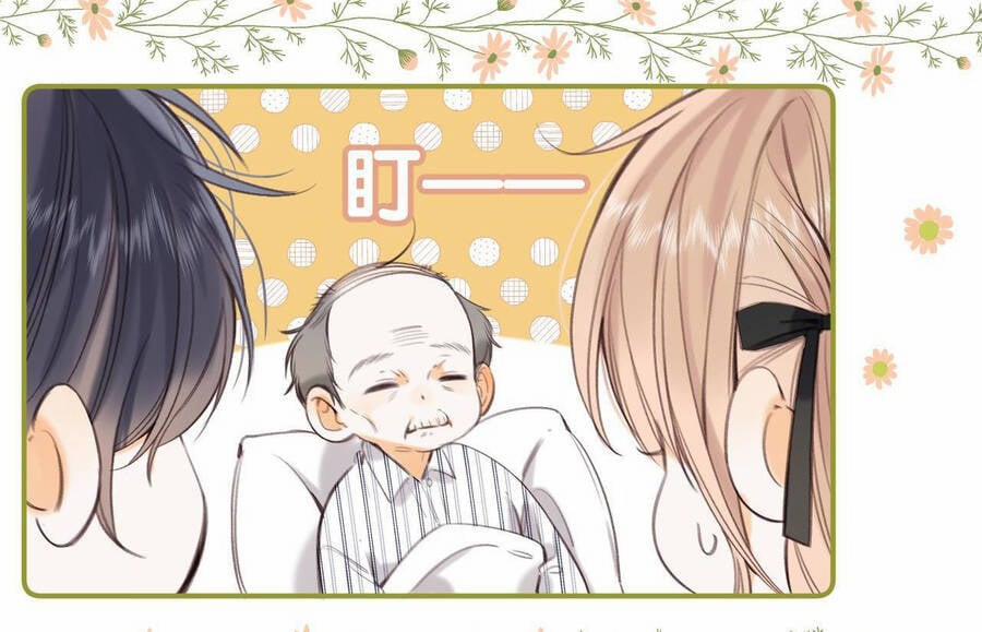 Vụng Trộm Giấu Không Được 56 trang 4