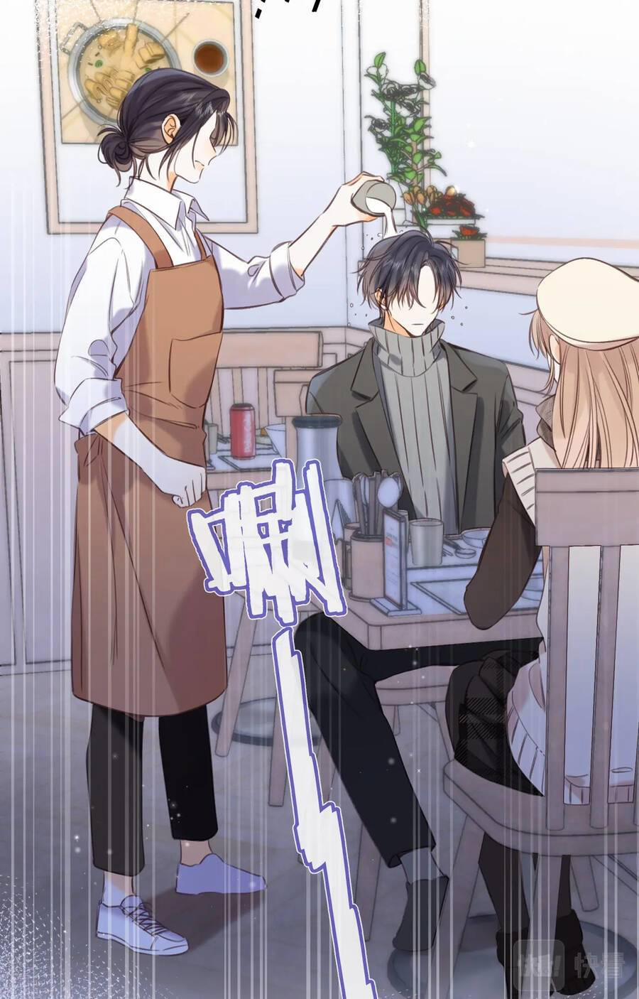 Vụng Trộm Giấu Không Được 57.5 trang 25