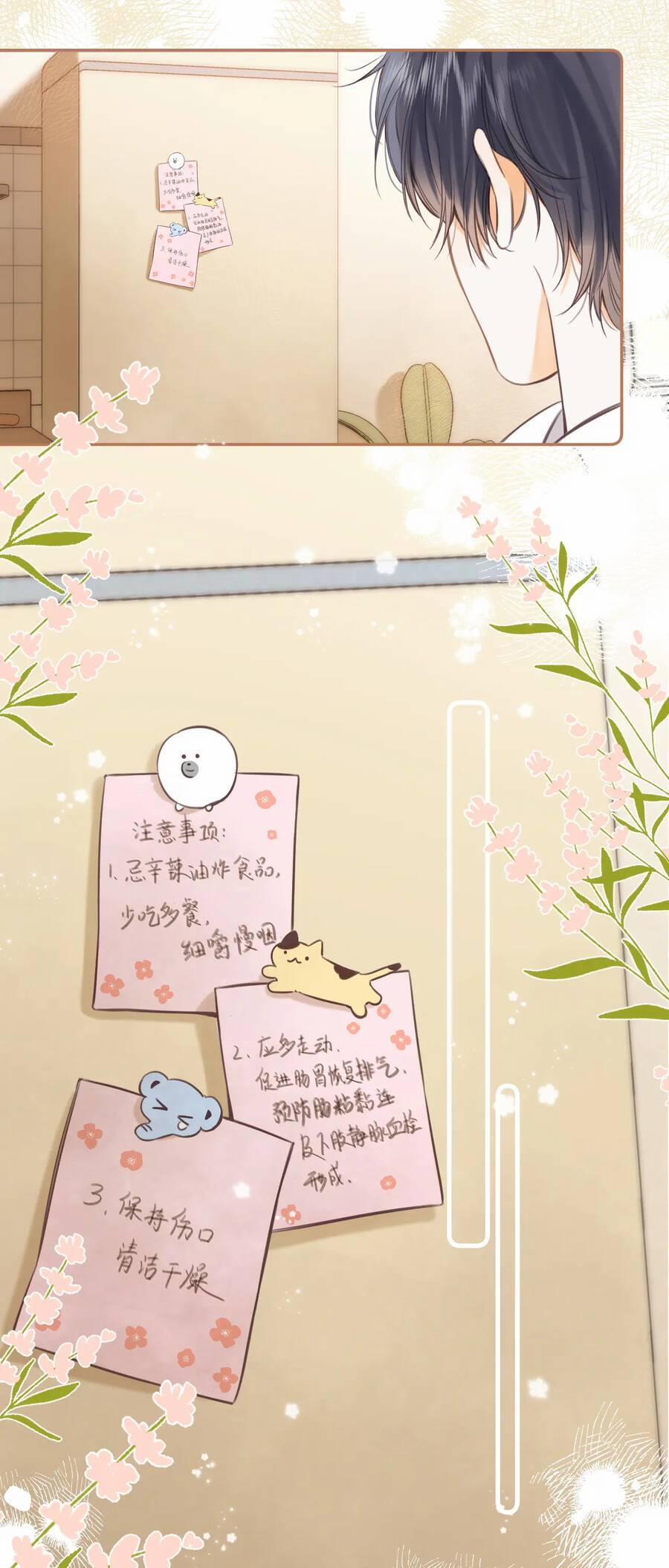 Vụng Trộm Giấu Không Được 57.5 trang 4