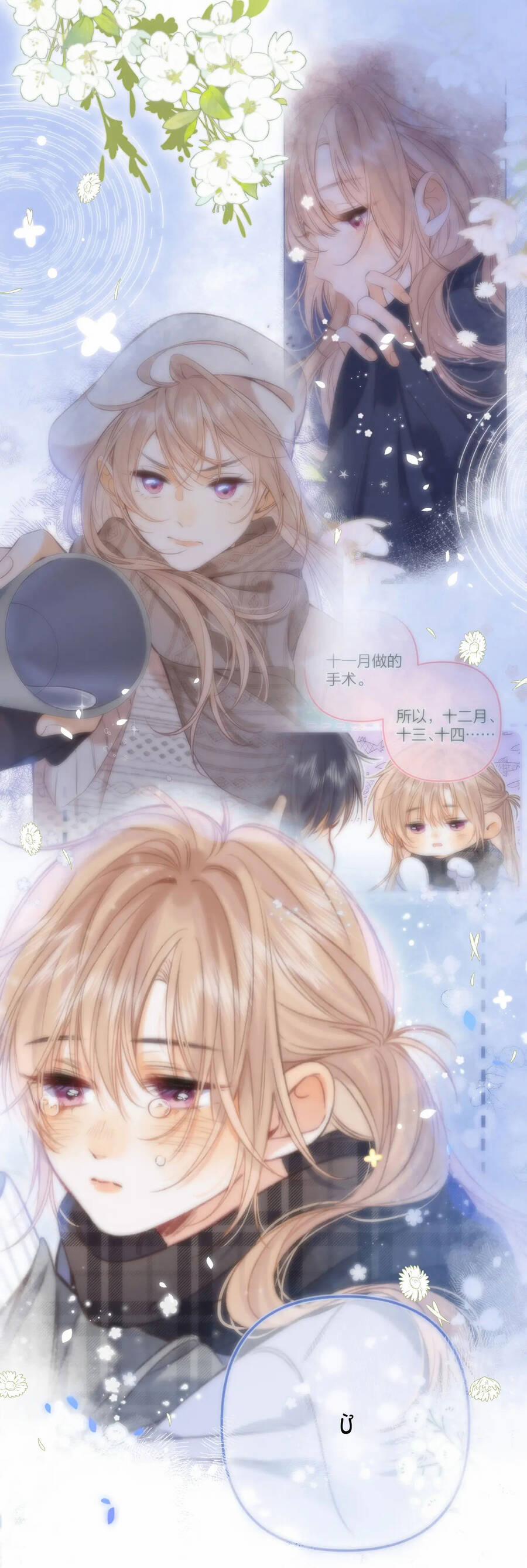 Vụng Trộm Giấu Không Được 66.5 trang 10