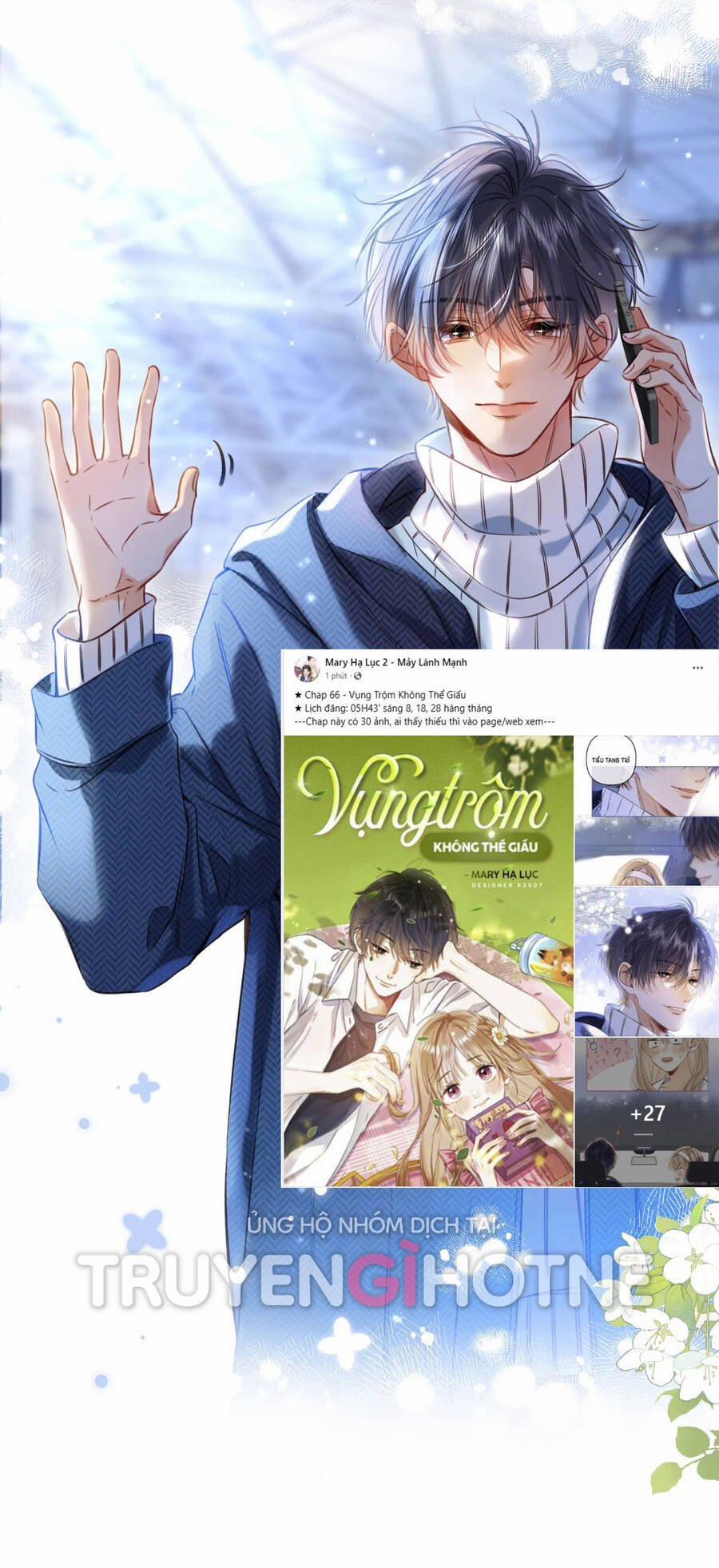 Vụng Trộm Giấu Không Được 66 trang 14