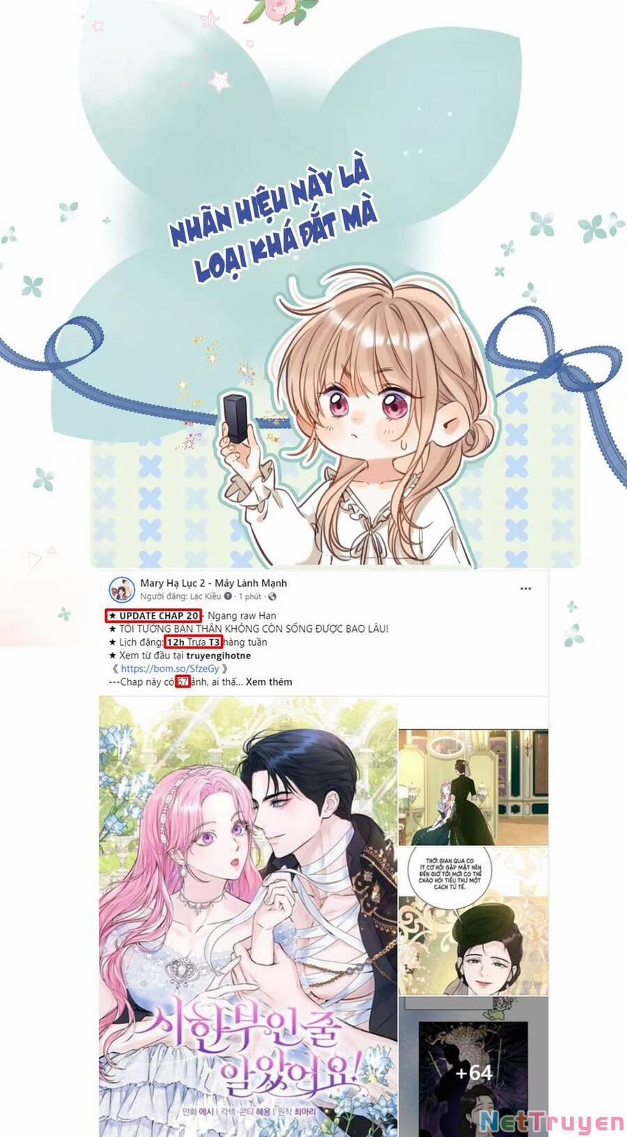 Vụng Trộm Giấu Không Được 67.5 trang 14