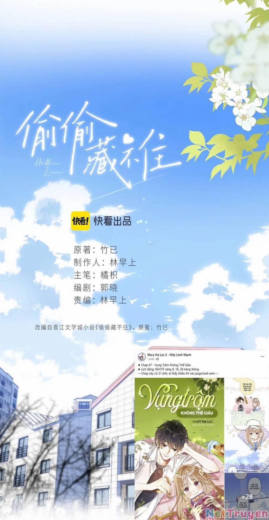 Vụng Trộm Giấu Không Được 67 trang 6