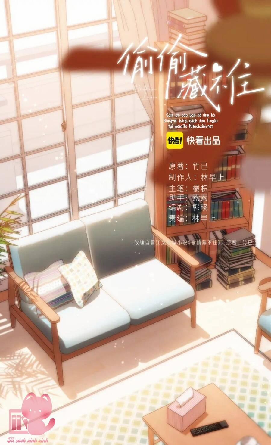 Vụng Trộm Giấu Không Được 71 trang 0