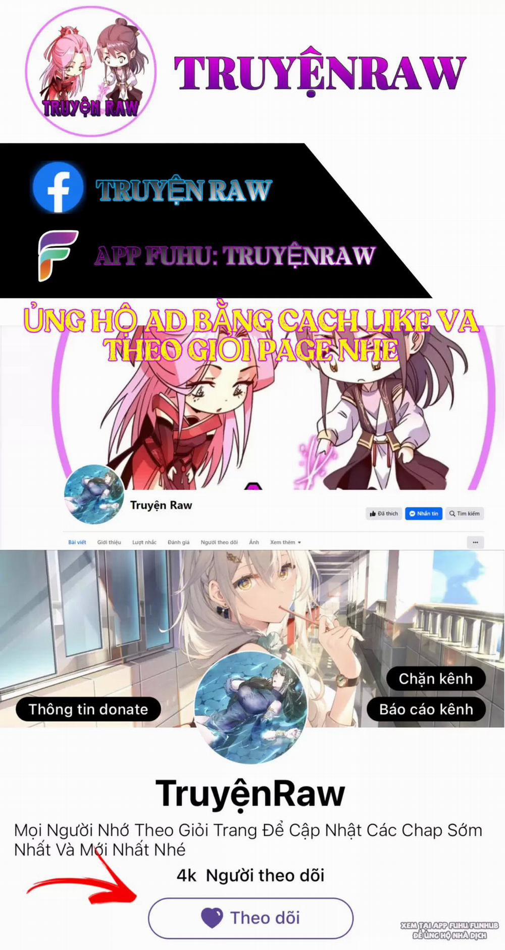 Vụng Trộm Không Giấu Được 107 trang 0