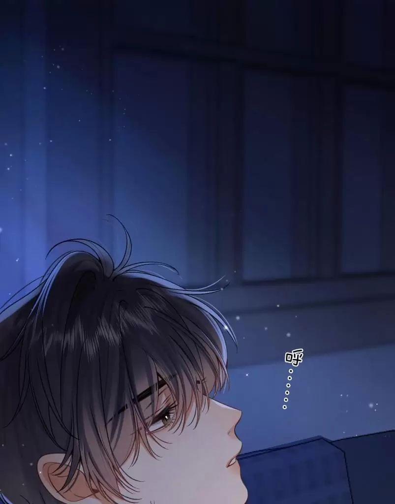 Vụng Trộm Không Giấu Được 107 trang 46