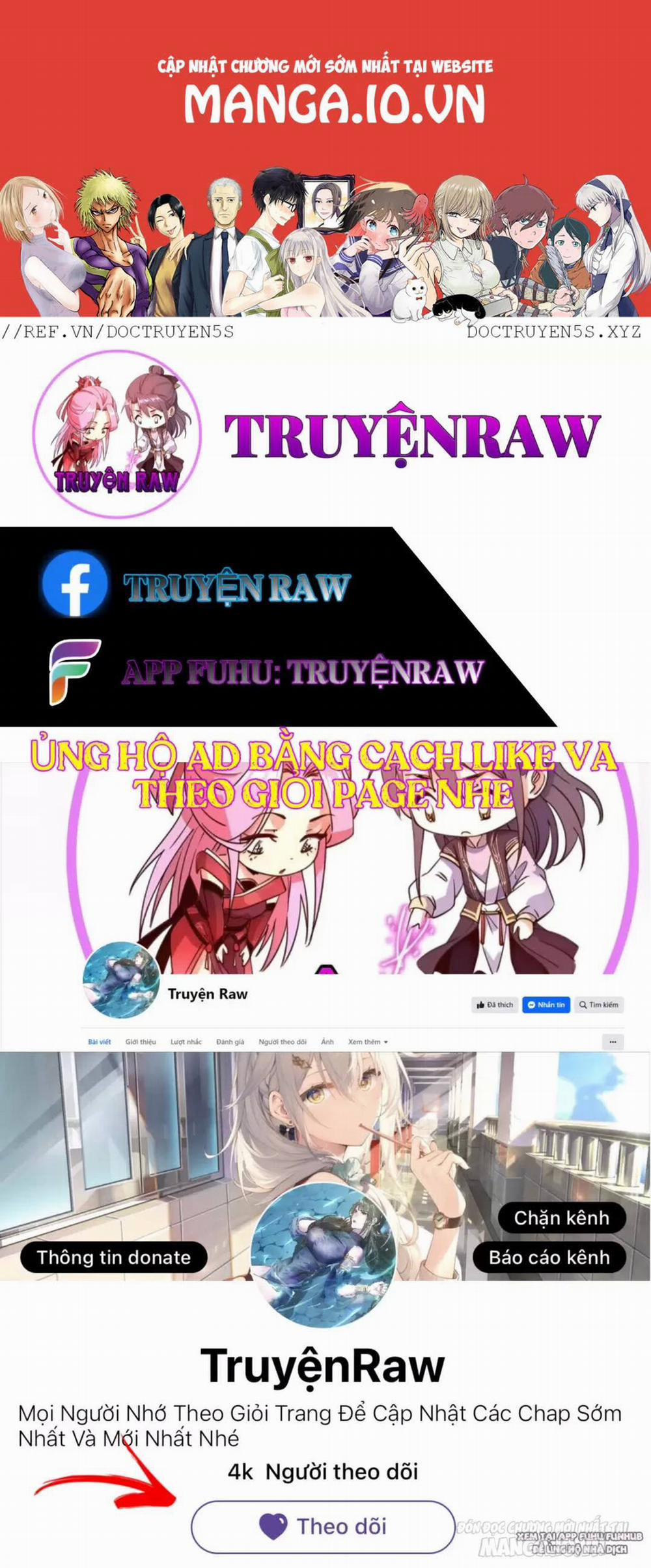 Vụng Trộm Không Giấu Được 108 trang 0