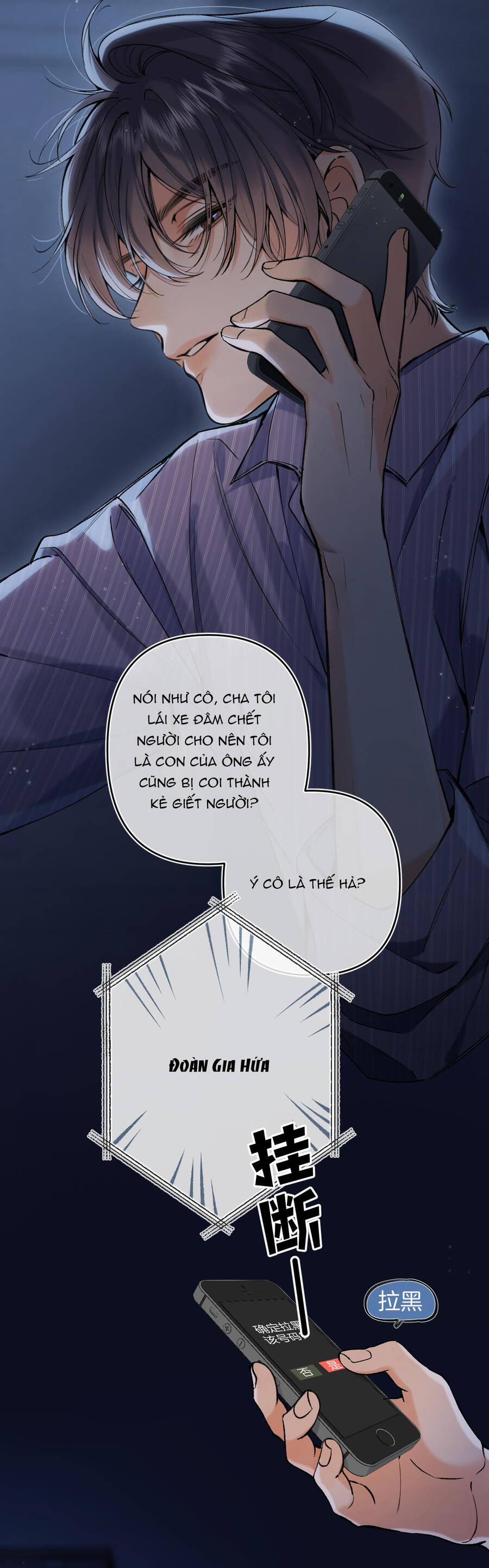 Vụng Trộm Không Giấu Được 95.2 trang 5