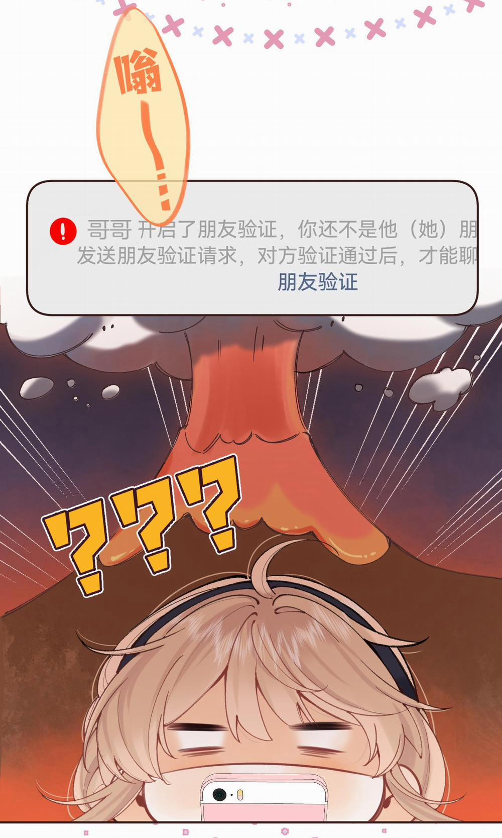 Vụng Trộm Không Giấu Được 99.1 trang 13