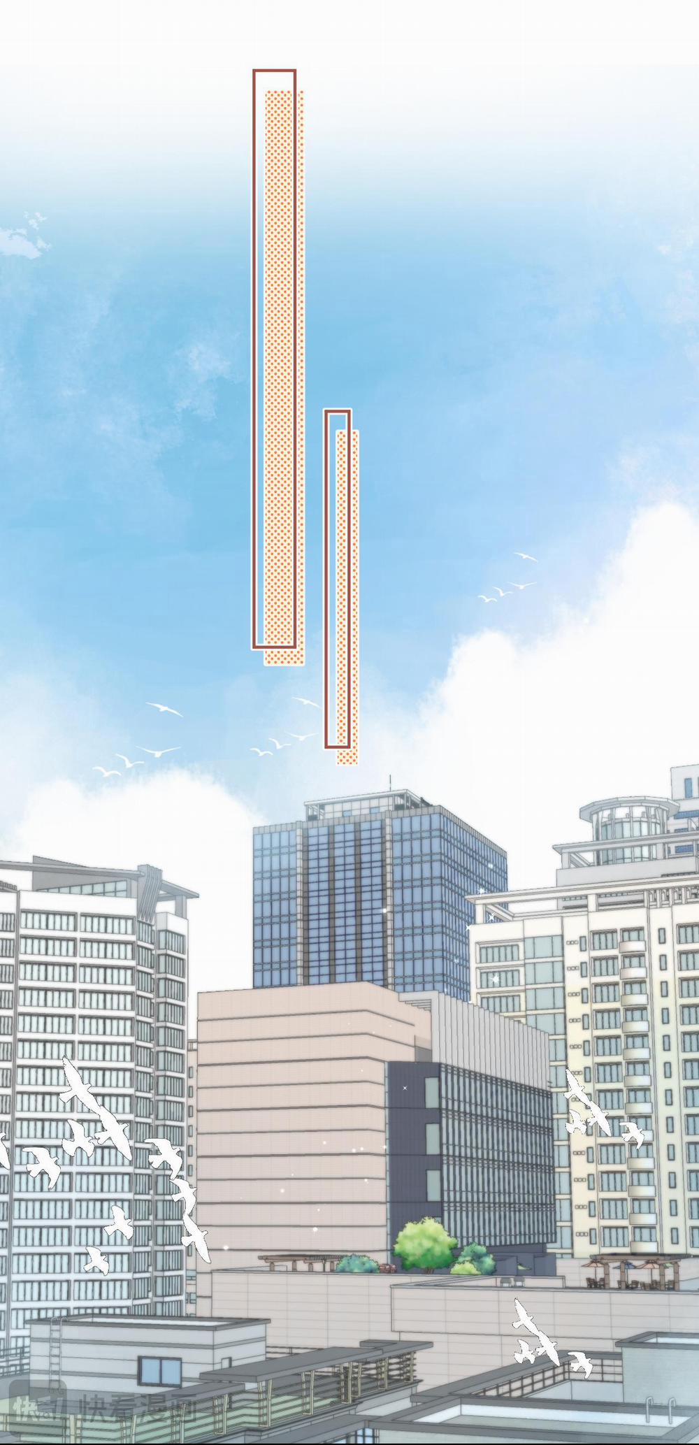 Vụng Trộm Không Giấu Được 99.1 trang 15